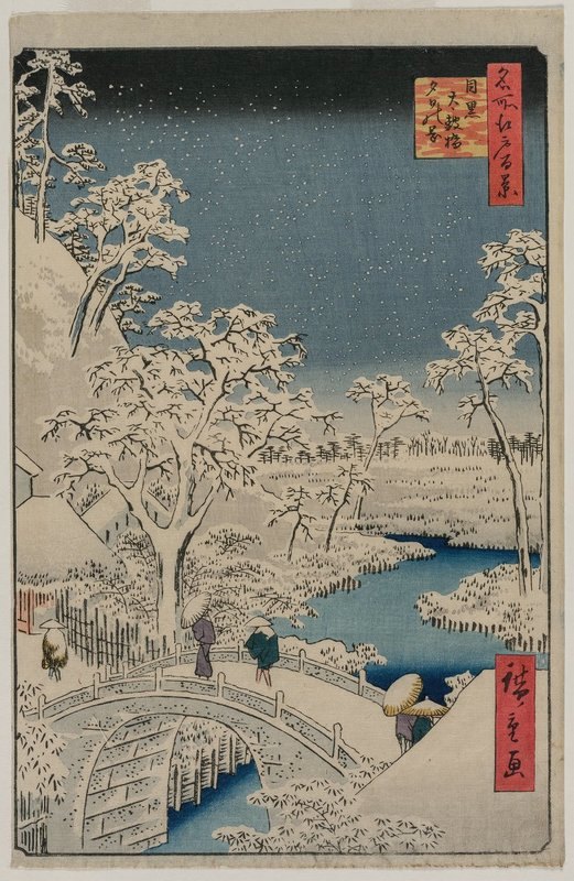 ~
Picture of Twilight at the Drum Bridge in Meguro, from the series <em>100</em> Views of Famous Places in Edo (1857) -