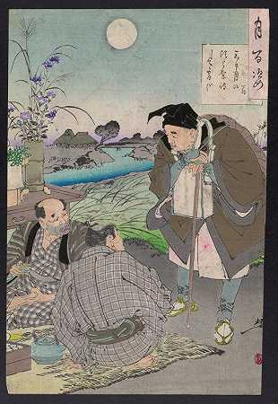松尾芭蕉`Matsuo Bashō (1880) by Tsukioka Yoshitoshi