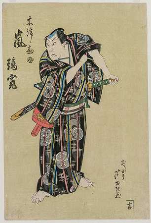 荒石里坎二世`Arashi Rikan II as Kizu Kansuke (1829) by Gigadō Ashiyuki
