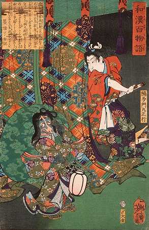 Kusunoki Tamonmaru Masayuki让狐狸鬼魂大吃一惊`Kusunoki Tamonmaru Masayuki Surprising a Fox Ghost (1865) by Tsukioka Yoshitoshi