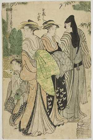 Tamaya的妓女Komurasaki和她的侍从一起游行`The Courtesan Komurasaki of the Tamaya Parading with Her Attendants (c. 1790) by Gokyo