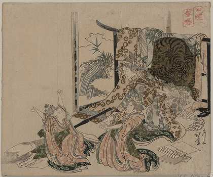 石穗新世`Shisui shinshō (1806) by Katsushika Hokusai