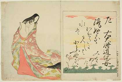 女诗人米奇苏纳·诺·哈哈，选自三十六位不朽女诗人（Nishikizuri onna sanjurokkasen）和`The Poetess Michitsuna no Haha, from the series ;The Thirty~six Immortal Women Poets (Nishikizuri onna sanjurokkasen) (1801) by Chōbunsai Eishi