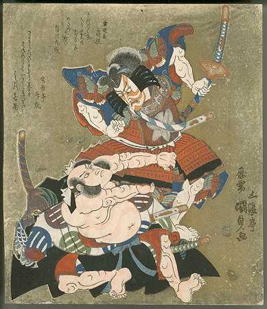 一川丹杰七世在一部Soga戏剧中饰演Soga no Gorō，而ōMitsugorōIII乐队在Soga戏剧中饰演小林尊no Asahina`Ichikawa Danjūrō VII as Soga no Gorō and Bandō Mitsugorō III as Kobayashi no Asahina in a Soga Play (1827) by Utagawa Kunisada (Toyokuni III)