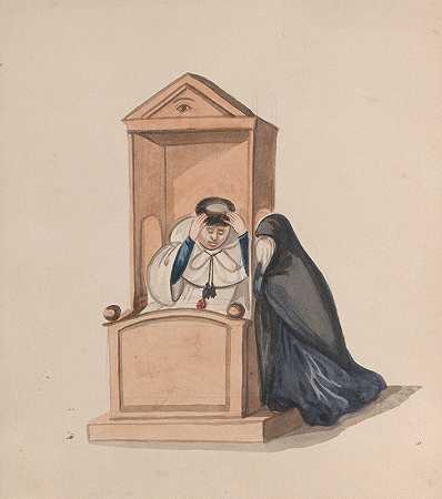 向神父忏悔的女人`A woman confessing to a priest (ca. 1848) by Francisco Fierro