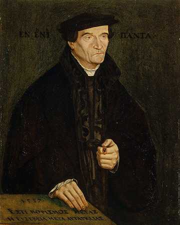 博尼法修斯·阿默巴赫肖像`Portrait of Bonifacius Amerbach (1557) by Jacob Clauser