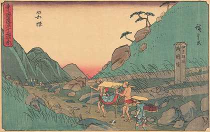 箱根`Hakone (ca. 1841–1842) by Andō Hiroshige