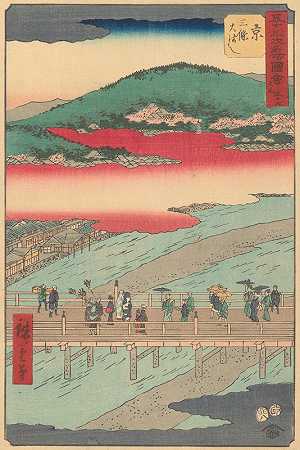 京都`Kyoto (1855) by Andō Hiroshige