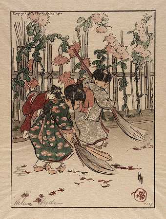 新扫帚`New Brooms (1910) by Helen Hyde