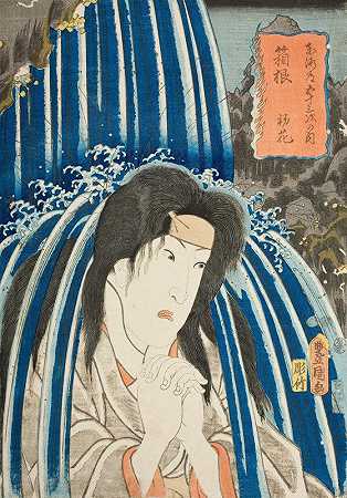 箱根的Hatsuhana`Hatsuhana at Hakone (1852) by Utagawa Kunisada (Toyokuni III)