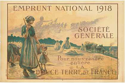 1918年国债`Emprunt National 1918 (1918) by B. Chavannaz