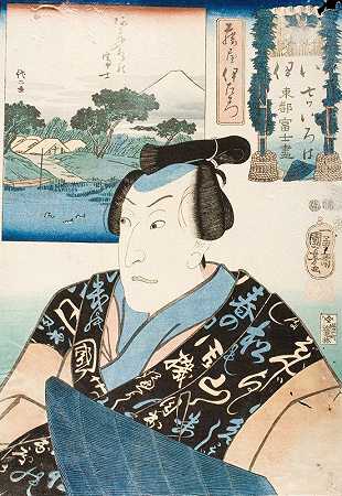 音节我饰演藤野义男的演员`The Syllable ;i; Actor in the role of Fujiya Izaemon (1852) by Utagawa Kuniyoshi