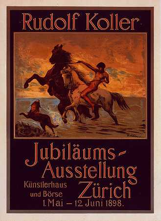苏黎世禧年展览`Jubiläums Ausstellung Zurich (1899) by Rudolf Koller
