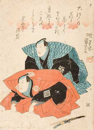 两名演员向观众致意`Two Actors Greeting Their Audience (circa 1840) by Utagawa Kuniyoshi