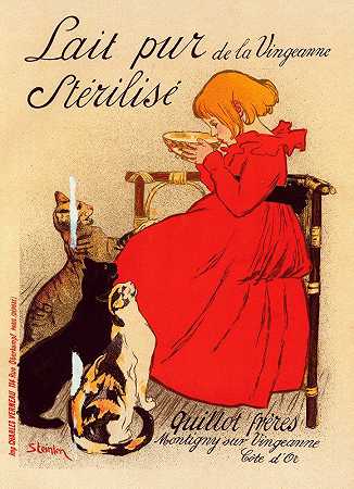 灭菌纯长春牛奶`Lait Pur Stérilisé De La Vingeanne (1897)