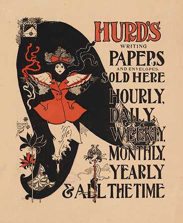 赫德她在写论文这里卖的信封`Hurds writing papers & envelopes sold here (ca. 1890–1920)