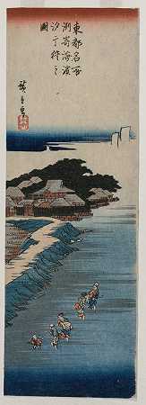 在Susaki低潮时收集贝壳江户名胜古迹100景系列`Gathering Shells at Low Tide at Susaki; from the series 100 Views of Famous Places in Edo (1837~38) by Andō Hiroshige