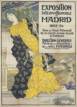 马德里国际博览会`Exposition Internationale de Madrid (1893) by Eugène Grasset