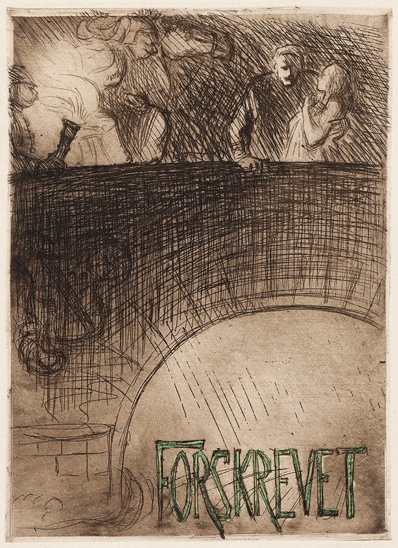 要求的`Forskrevet (1901) by Magnus Enckell