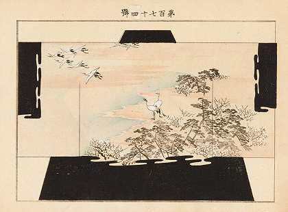 Yachigusa v.6，第23页`Yachigusa v. 6, Pl.23 (1902~1903) by Seikō Ueno