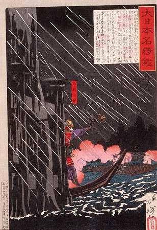 毛利·本纳里在Itsukushima攻击Sue Harutaka`Mōri Motonari Attacking Sue Harutaka at Itsukushima (1880) by Tsukioka Yoshitoshi