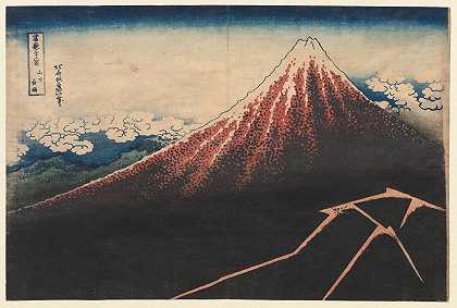 山下的雨（摘自《富士山三十六景》系列）`Rain Below the Mountain (from the series Thirty~six Views of Mt. Fuji) (early 1830s) by Katsushika Hokusai