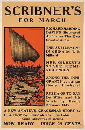 斯克里布纳和是三月的`Scribners for March (1901) by George Alfred Williams