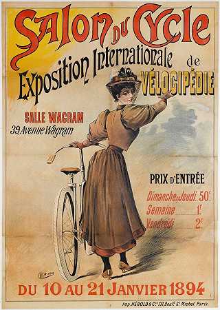 国际速度展`Salon Du Cycle Exposition Internationale De Velocipedie by Henri Boulanger Gray