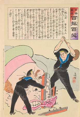 阻塞装置，来自系列日本万岁！百选百笑`Blocking Device, from the Series ;Long Live Japan! One Hundred Selections, One Hundred Laughs (1894) by Kobayashi Kiyochika