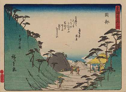 东海道五宿三杉，Pl.22`Tokaido gojusantsugi, Pl.22 (1868~1912) by Andō Hiroshige