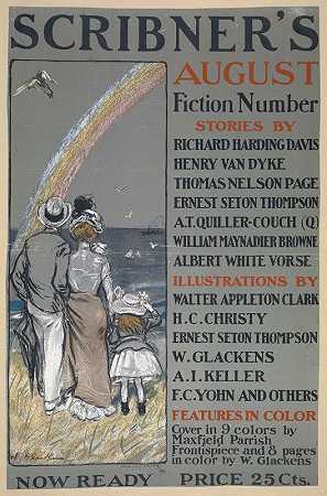 斯克里布纳和八月`Scribners August (1899 ~ 1906) by William James Glackens