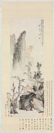 秋天的对话`Conversation in Autumn (1732) by Hua Yan