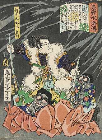 什ōgun TarōTaira Yoshikado解除两个地精的武装`Shōgun Tarō Taira Yoshikado Disarming Two Goblins (1866) by Tsukioka Yoshitoshi