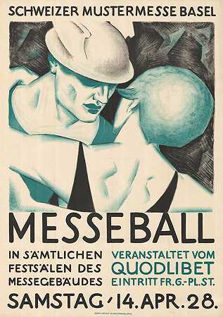 梅斯鲍尔`Messeball (1928) by Burkhard Mangold