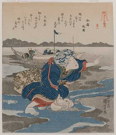 有章鱼的女人从五幅低潮照片中`Woman with an Octopus; from the series Five Pictures of Low Tide (late 1820s) by Utagawa Kuniyoshi