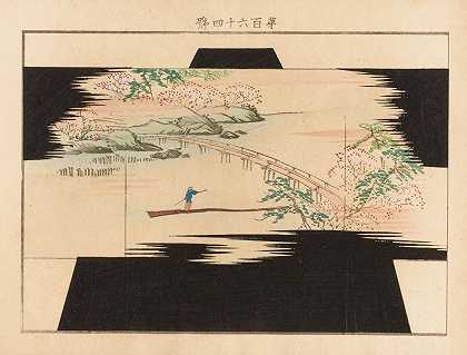 Yachigusa v.6，第14页`Yachigusa v. 6, Pl.14 (1902~1903) by Seikō Ueno