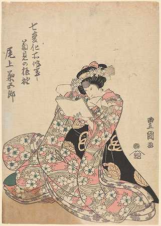 穿着精致花朵和服的女人在读信`Woman in Elaborate Flowered Kimono, Reading Letter (late 18th century – early 19th century) by Toyokuni Utagawa