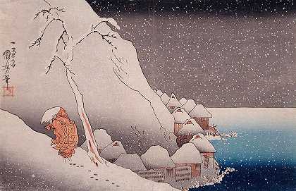 1271年，佐藤岛Tsukahara降雪`Snow at Tsukahara, Sado Island, 1271 (circa 1835) by Utagawa Kuniyoshi