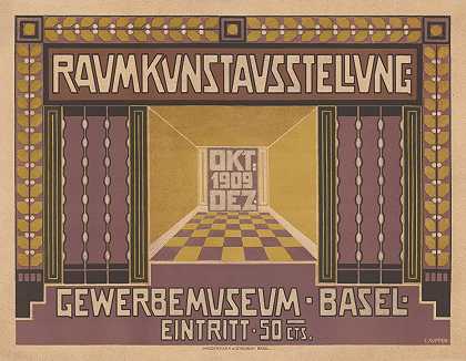 空间艺术展，巴塞尔盖尔贝博物馆`Raumkunstausstellung, Gewerbemuseum Basel (1909) by Eugen Kupper