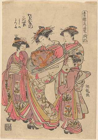 妓女花木萨克和服务员`Courtesan Hanamusaki and Attendant (ca. 1760–1780) by Koryûsai Isoda