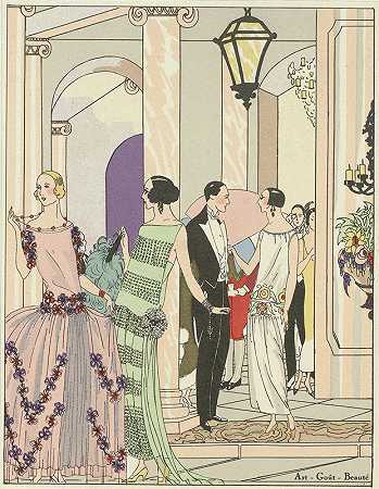 艺术品味美，L《女性优雅》，1924年1月，第41期，第4年，第7页`Art – Goût – Beauté, Feuillets de l élégance féminine, Janvier 1924, No. 41, 4e Année, p. 7 (1924)