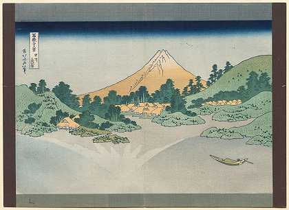 富士山36景：开省米萨卡湖表面`Thirty~Six Views of Mt. Fuji: The Surface of Lake Misaka in Kai Province (early 1830s) by Katsushika Hokusai