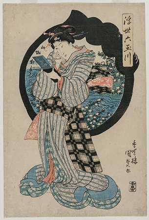 《漂浮世界的六条塔玛河》系列中手持镜子的女人`Woman with a Hand Mirror from the series The Six Tama Rivers of the Floating World (c. early 1830s) by Utagawa Kunisada (Toyokuni III)