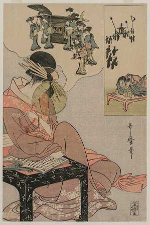 妓女梦见婚礼游行`Courtesan Dreaming of a Marriage Procession (late 1790s) by Kitagawa Utamaro