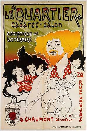乐邻里歌舞厅-艺术和文学沙龙`Le ; Quartier Cabaret~Salon Artistique Et Litteraire (1897) by Georges Fay