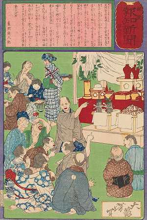 Kamezaki啤酒厂他在庆祝他的好运`A Kamezaki Brewers Celebration of His Good Fortune (1875) by Tsukioka Yoshitoshi