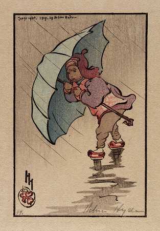 蓝色雨伞`The Blue Umbrella (1914) by Helen Hyde