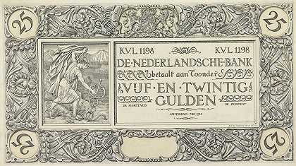 25盾纸币汇票`Ontwerp voor bankbiljet van 25 gulden (1912) by Antoon Derkinderen