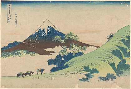 Kai省的因努梅通行证（Kòshò因努梅-tòge）`Inume Pass in Kai Province (Kôshû inume~tôge) (ca. 1829–1833) by Katsushika Hokusai