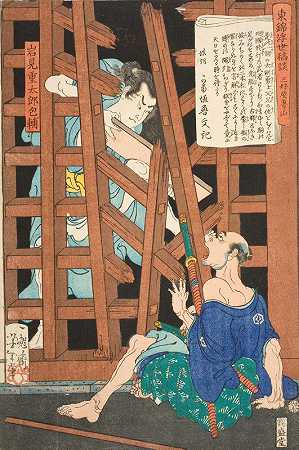 Miyoshiya Shunzan和Iwami Jūtarō`Miyoshiya Shunzan and Iwami Jūtarō (circa 1867~1868) by Tsukioka Yoshitoshi